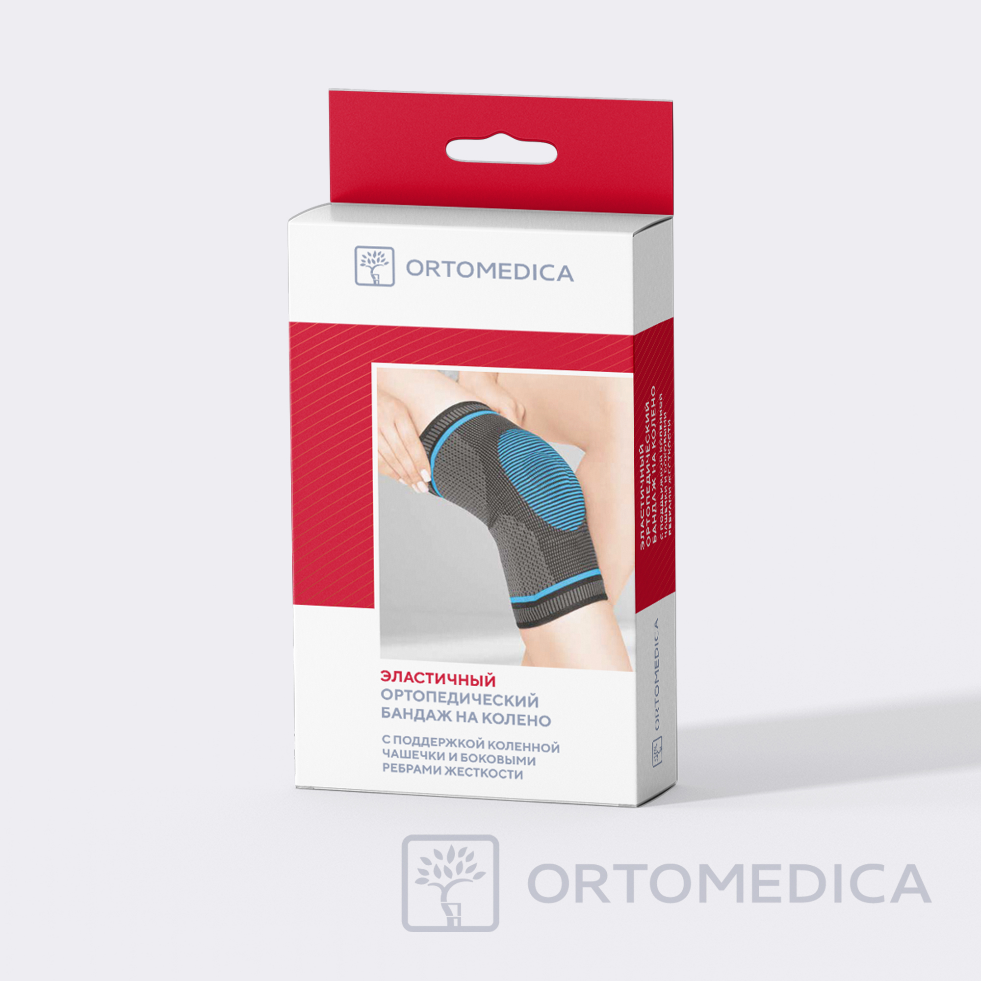 Бандаж на колено BL.09.3 ORTOMEDICA , умеренная фиксация купить в OrtoMir24